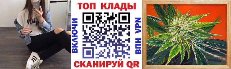  КОКАИН Ижевск