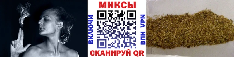 БУТИРАТ BDO 33%  где купить наркоту  Ижевск 