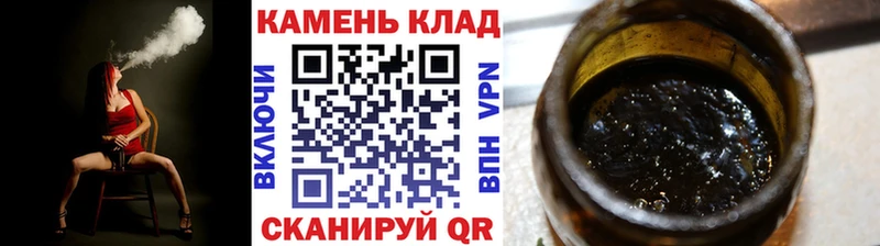 Гашиш индика сатива  blacksprut как войти  Ижевск 