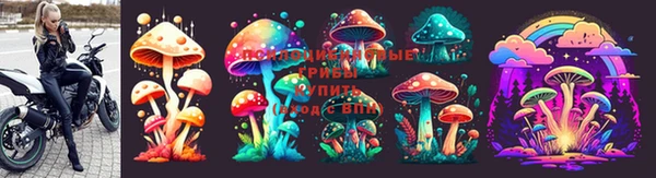 мефедрон VHQ Алексеевка