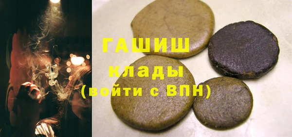COCAINE Алексин