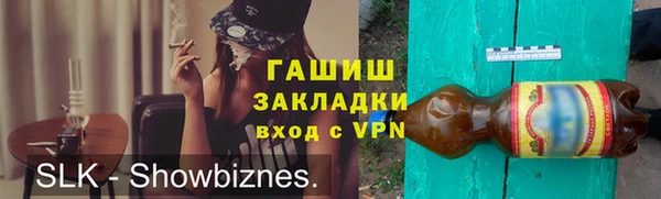 COCAINE Алексин
