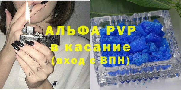 тгк Алзамай