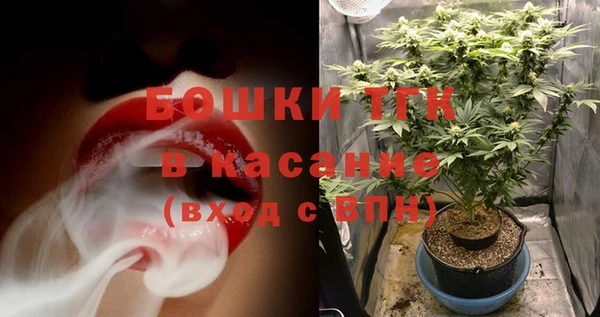 COCAINE Алексин