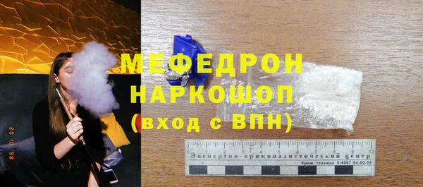дмт Осташков