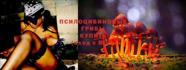 марки lsd Остров