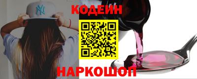 тгк Ликино-Дулёво