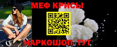 молекула духа Ливны
