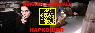 каннабис Кулебаки