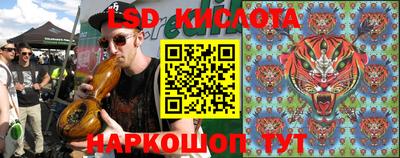 каннабис Кулебаки