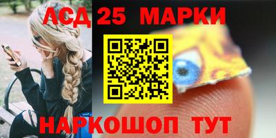каннабис Кулебаки