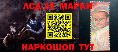спиды Кумертау