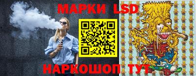 прущие крисы Кунгур