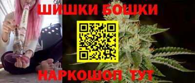 спиды Кумертау