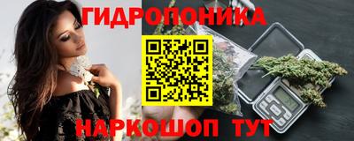 экстази Лесосибирск