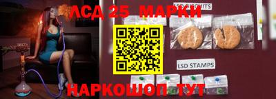 каннабис Кулебаки