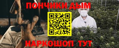 прущие крисы Кунгур