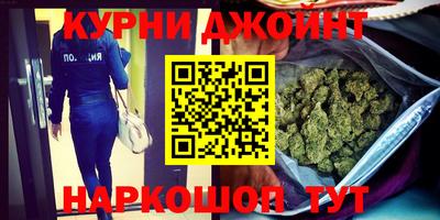 тгк Ликино-Дулёво