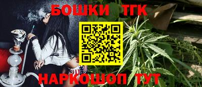 прущие крисы Кунгур