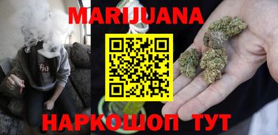 прущие крисы Кунгур