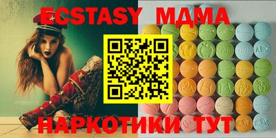 каннабис Кулебаки