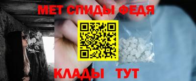 экстази Лесосибирск