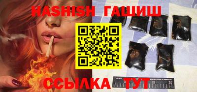 тгк Ликино-Дулёво