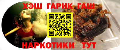 прущие крисы Кунгур