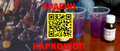 прущие крисы Кунгур
