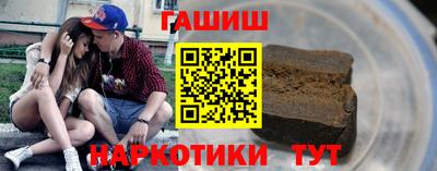 спиды Кумертау