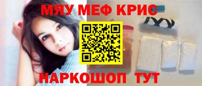 экстази Лесосибирск