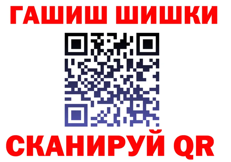 APVP СК КРИС вход площадка кракен Ижевск
